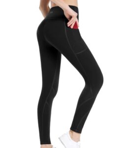 Read more about the article ALONG FIT High Waisted Leggings-Yoga-Pants with Pockets for Women Workout Tummy Control Leggings Sport Running Tights Black (High Waist-Black, Large)