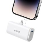 Anker Portable Charger with Built-in Lightning Connector, 5,000mAh MFi Certified 12W Portable Charger, Compatible with iPhone 14/14 Pro / 14 Plus / 14 Pro Max, iPhone 13 and 12 Series (White)